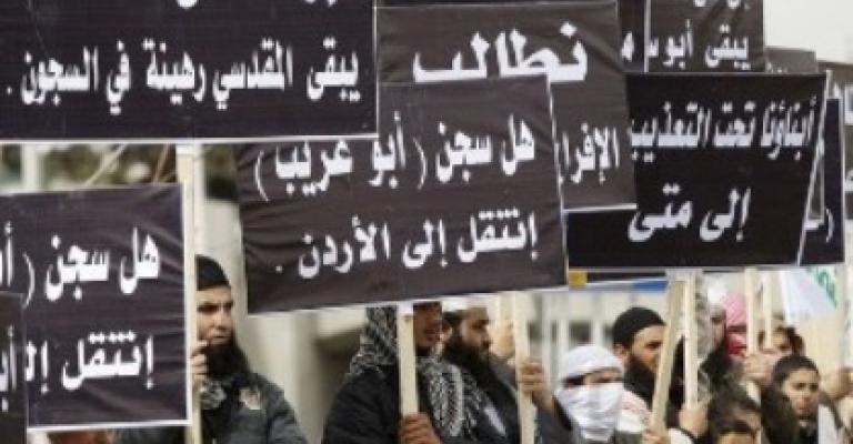 محاولة لبعض أهالي أبو علندا لمنع اعتصام السلفيين