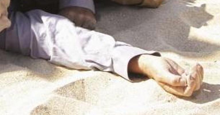 جثة هامدة...! جثة هامدة...!