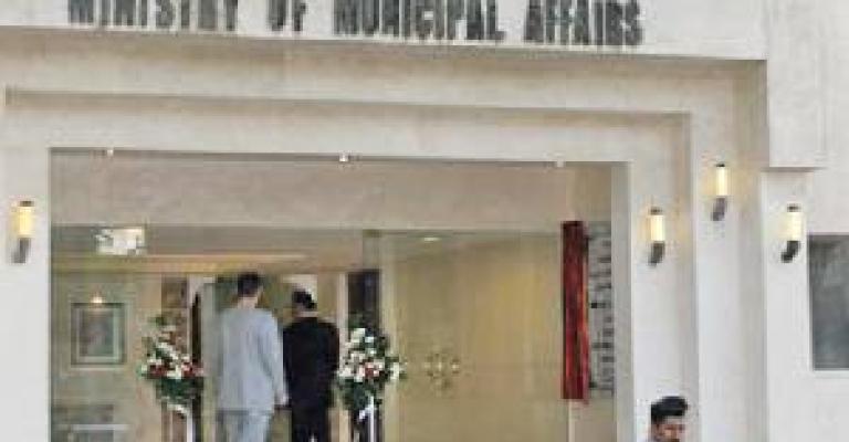  العدوان يجيب على اسئلة المواطنين حول قانون البلديات عبر " الفيس بوك" 