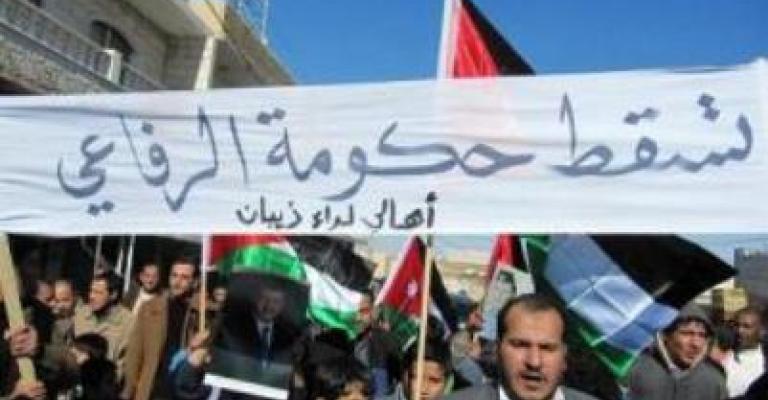 شباب ذيبان قابلوه باعتصام .. الرفاعي يشكر بني حميدة 