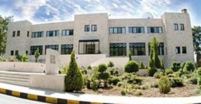 "مفهوم الدولة الوطنية" في مركز دراسات الجامعة الأردنية "مفهوم الدولة الوطنية" في مركز دراسات الجامعة الأردنية