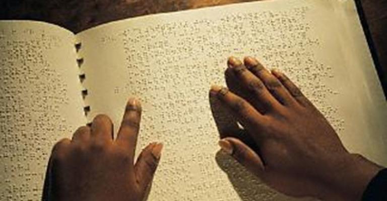 التربية تمنح الطلبة الكفيفين وقتاً إضافياً في امتحان الثانوية