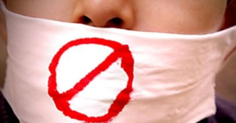 الحراك الشبابي والشعبي في الكرك يحذر " أجهزة العقلية العرفية"