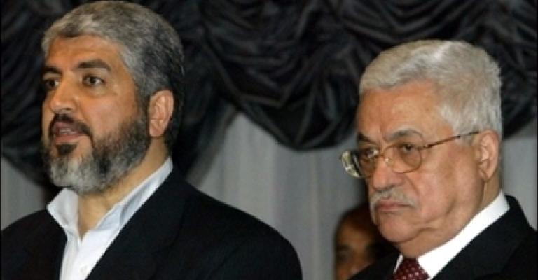 "مجابهة التطبيع" ترحب بالمصالحة الفلسطينية