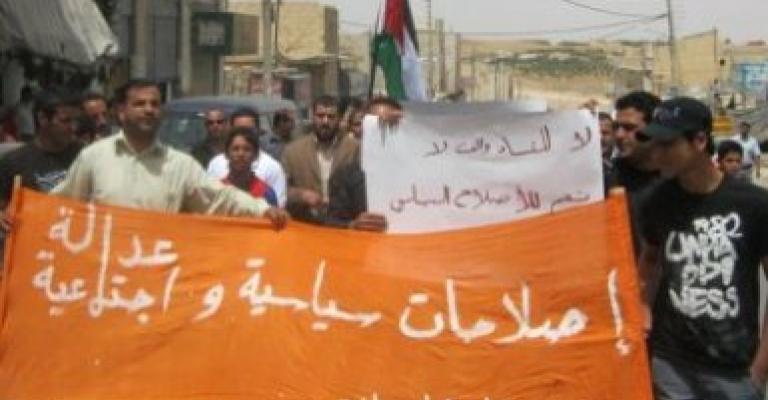 تعليق مسيرة ذيبان بسبب مشاجرة مادبا