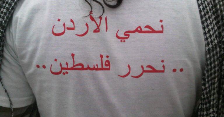  صور.. الأمن يحبط مسيرة "15 مايو" واعتداء على مراسلة "القدس"