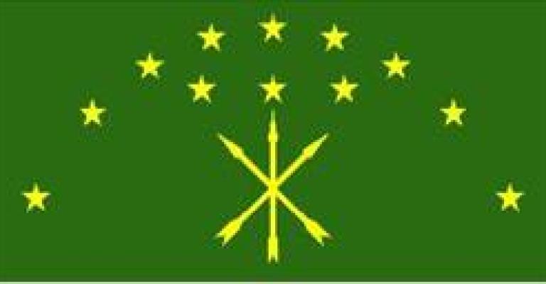 شراكسة الاردن يطالبون بالاعتذار عن ابادة اجدادهم شراكسة الاردن يطالبون بالاعتذار عن ابادة اجدادهم