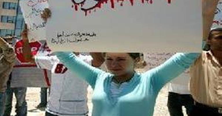 ذبحتونا: ملتقى الشباب اجترار لمؤتمرات هيئة شباب كلنا الأردن ذبحتونا: ملتقى الشباب اجترار لمؤتمرات هيئة شباب كلنا الأردن