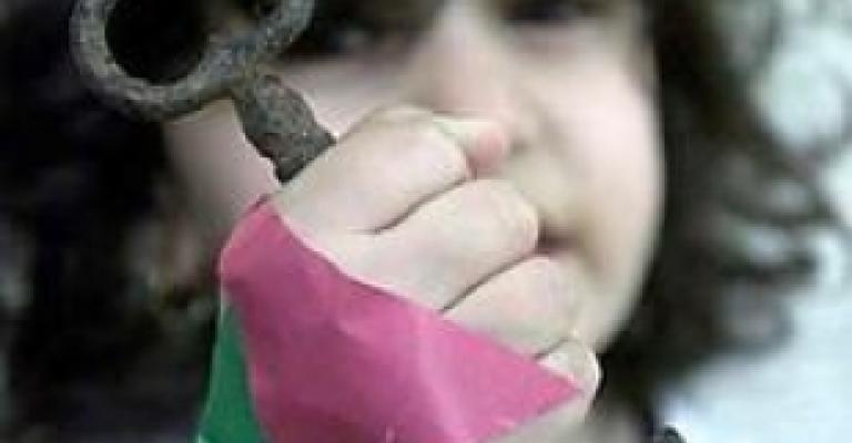 مسيرة "حق العودة" عقب صلاة الجمعة في الزرقاء