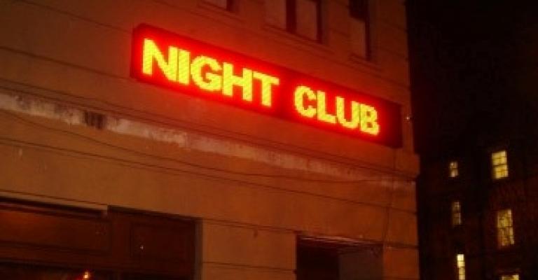 اعتصام للمطالبة بإغلاق النوادي الليلية في الأحياء السكنية اعتصام للمطالبة بإغلاق النوادي الليلية في الأحياء السكنية