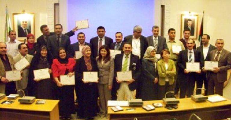 دورة لمعهد عمان للتنمية الحضرية في العراق