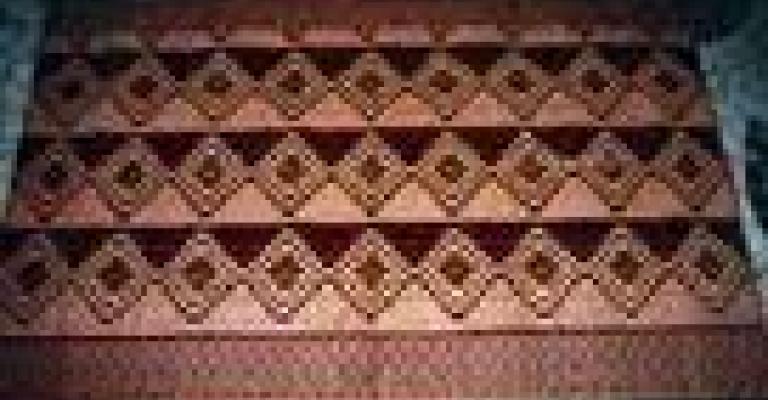 اعرف وضعك من حصيرتك!!