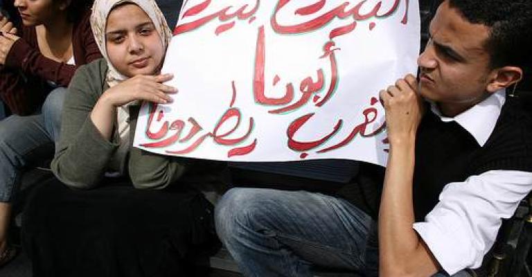 مناهضة الصهيونية تطالب بالسماح للاحتجاجات بالوصول إلى فلسطين ردا على الداد