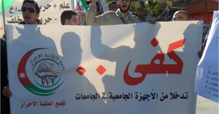 اعتقال طالبين أثناء توجههم لاداء العمرة