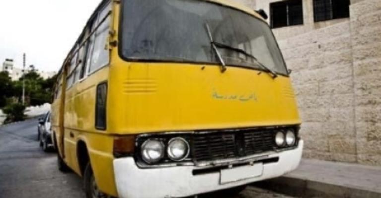 المدارس الخاصة تعترض على بنود من نظامها الخاص