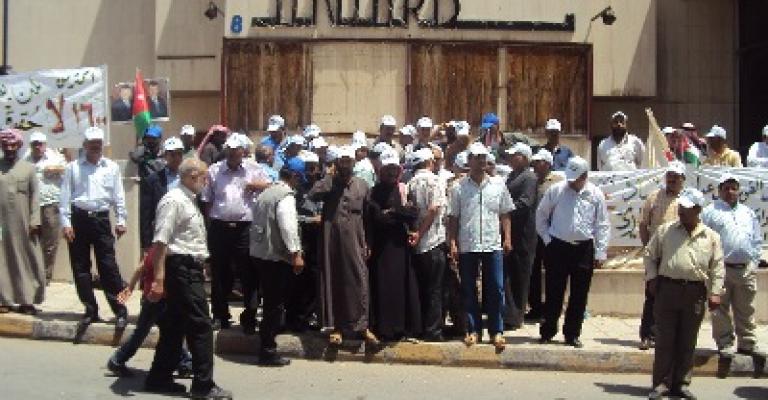 إضراب عمال الفوسفات يتواصل والنقابة تعتبره غير شرعي