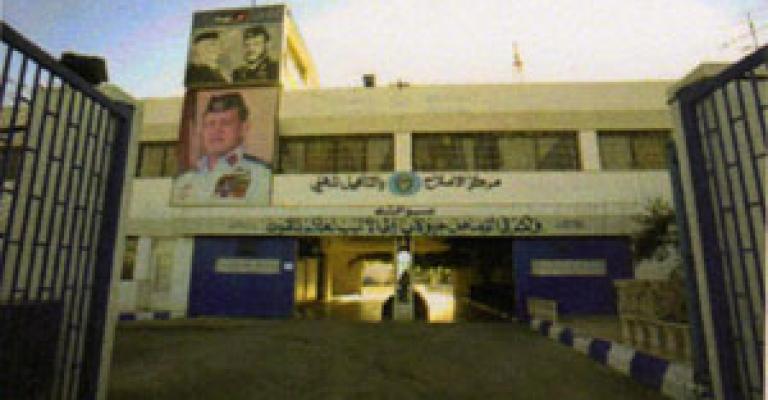 "جبهة العمل" يدين استمرار التعذيب في السجون