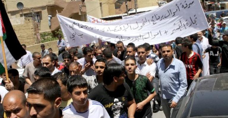 "صور" أبناء حي الطفايلة يساندون حراك الجنوب "صور" أبناء حي الطفايلة يساندون حراك الجنوب