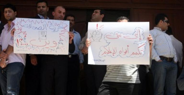 الوقائع الغريبة في قضية علاء الفزاع الوقائع الغريبة في قضية علاء الفزاع