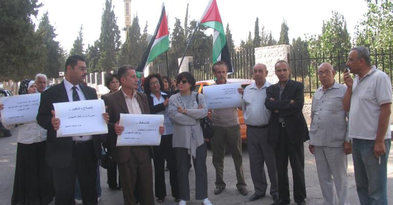 التنسيقية في ذكرى النكسة: حل الصراع لن يتم إلا بعودة الأرض 