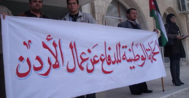 الهيئات المستقلة تطالب بلجنة لدراسة أضرار مشروع الهيكلة الهيئات المستقلة تطالب بلجنة لدراسة أضرار مشروع الهيكلة