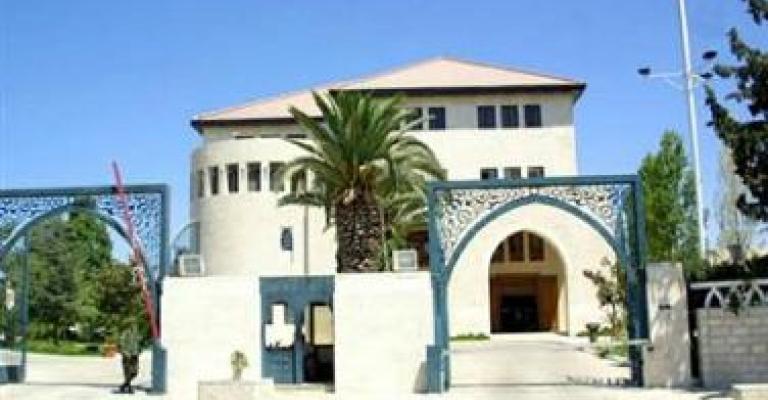 أنباء عن إقرار الحكومة لـ"العفو العام" في جلسة الثلاثاء بانتظار الإرادة الملكية أنباء عن إقرار الحكومة لـ"العفو العام" في جلسة الثلاثاء بانتظار الإرادة الملكية