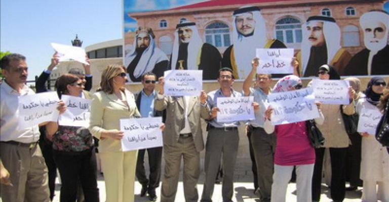 “تنسيقية الهيئات المستقلة” تقرر الاعتصام أمام النواب وتلوح بإضراب عام