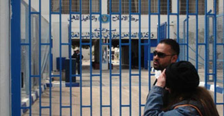 مصدر حكومي: إقرار قانون العفو العام