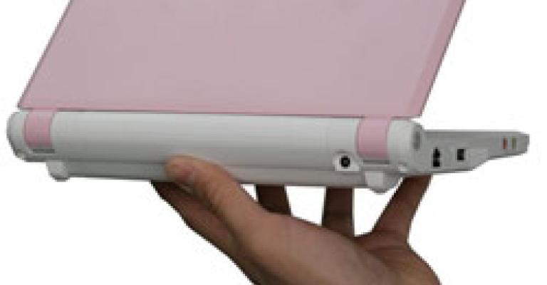 استطلاع : 56 % من الأردنيين يمتلكون "لاب توب"