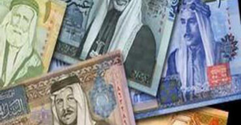 وزارة تطوير القطاع العام تعلن مكونات برنامج الهيكلة وزارة تطوير القطاع العام تعلن مكونات برنامج الهيكلة