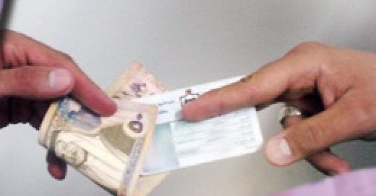 احلق لي تاحلّق لك