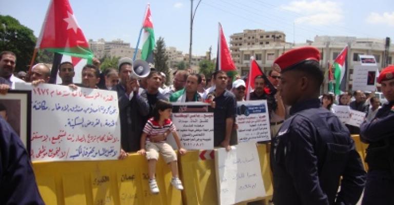 فيديو..موظفو الهيئات المستقلة امام النواب” اصلح حالك يا بخيت”