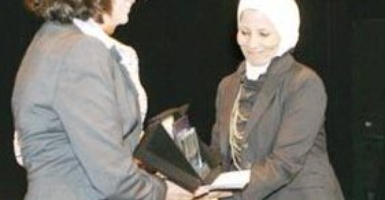 تكريم الفائزين بالجائزة الاوروبية الاردنية للتميز تكريم الفائزين بالجائزة الاوروبية الاردنية للتميز