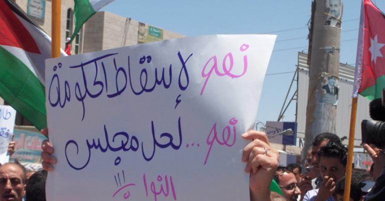 الجنوب يتحرك الجمعة تحت شعار " جمعة الإصرار"