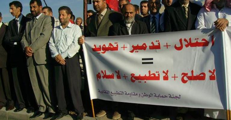 إسرائيل تحبس أنفاسها خوفا من حراك الأردن