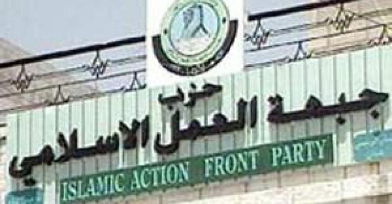 العمل الإسلامي يدعو لوقفة تضامنية مع الشعب السوري الجمعة