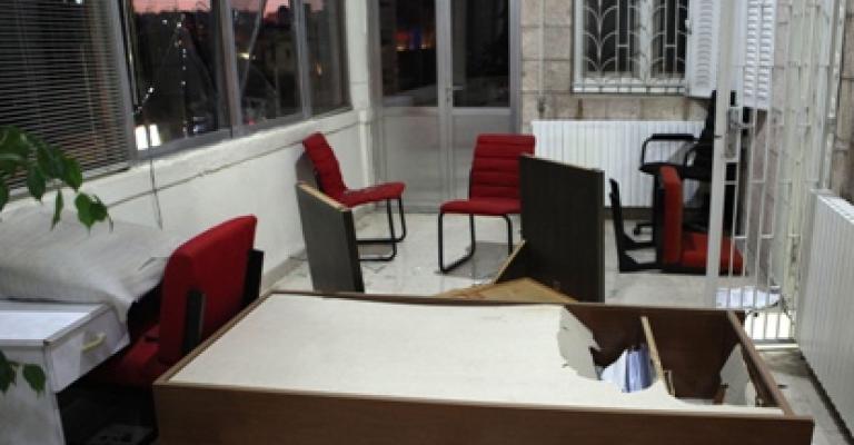 الاعتداء على مكتب الفرنسية في عمان الاعتداء على مكتب الفرنسية في عمان