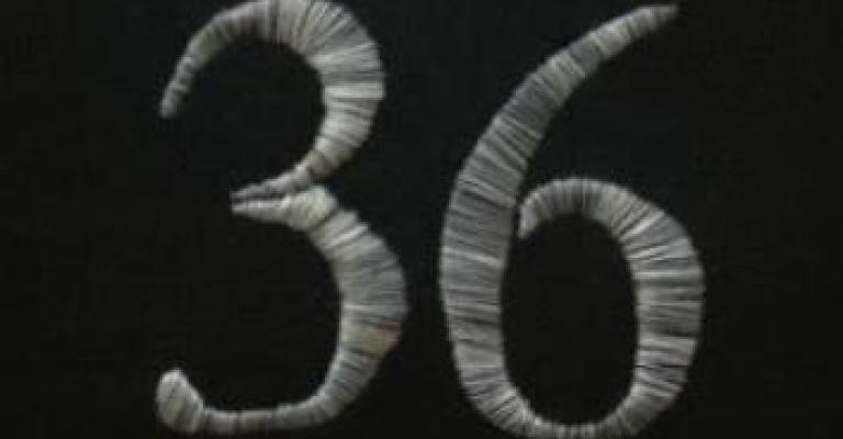 تيار "36" يفصل أحد أعضائه وموقعه يتعرض للقرصنة