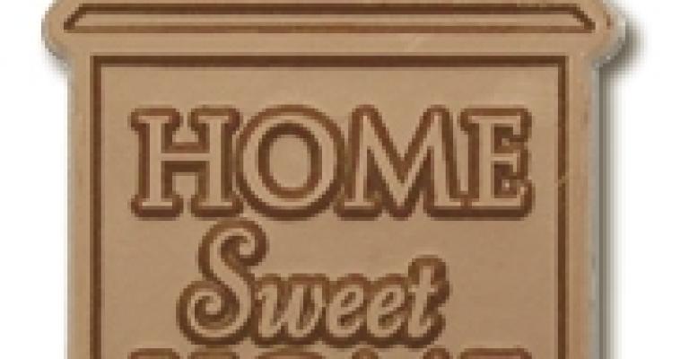 وجه الاختلاف بين المواطن في البيت و برا البيت