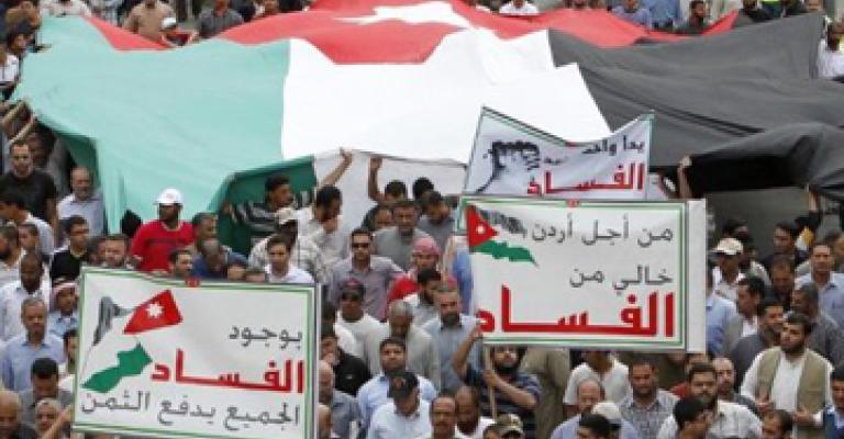 الحراك الشبابي يعلن عن " جمعة التحفيز"