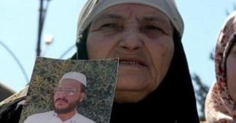 Bani Kenana District Demands Release of Adakkamsh