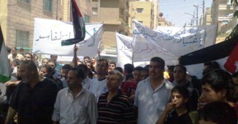 الإصلاحية في حي الطفايلة تطالب بالتحقيق بالاعتداء على “الفرنسية”