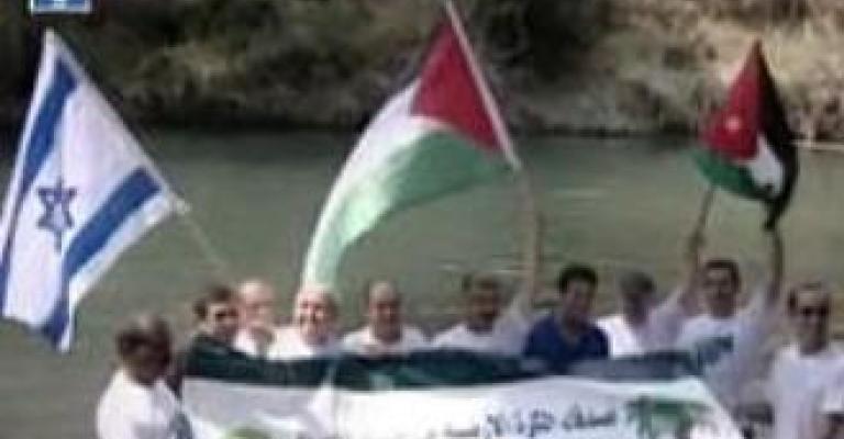 مشاركة أردنية فلسطينية بيوم جودة البيئة في إسرائيل