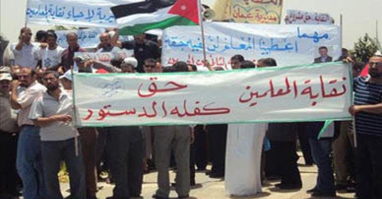 “إحياء النقابة” تطالب بدور في صياغة سياسات الوزارة والمناهج “إحياء النقابة” تطالب بدور في صياغة سياسات الوزارة والمناهج