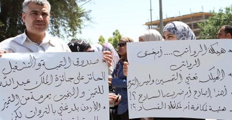 الساكت ينفي تأجيل إعادة الهيكلة وتنسيقية الهيئات المستقلة تصعد