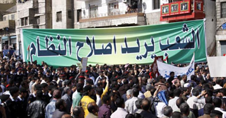 "جبهة العمل" ترفض مخرجات الحوار وطريقة التعامل مع التوصيات