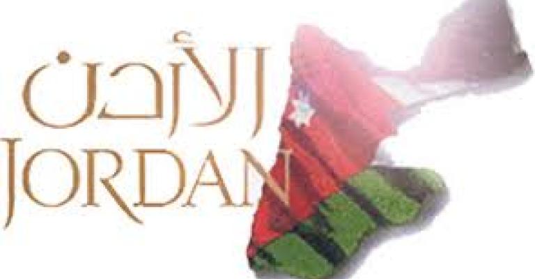 "حزب الإصلاح" ينطلق قريبا "حزب الإصلاح" ينطلق قريبا