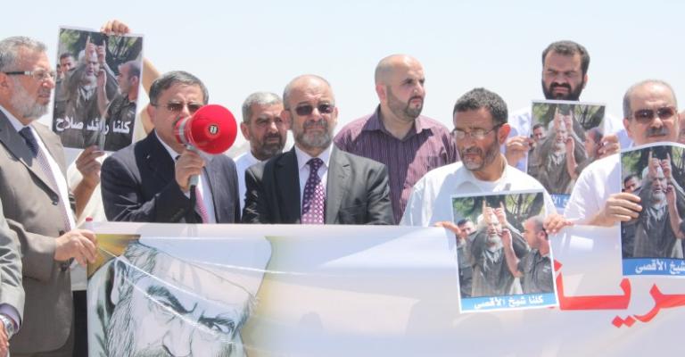 صور..اعتصام أمام السفارة البريطانية “انتصاراً لشيخ الأقصى”