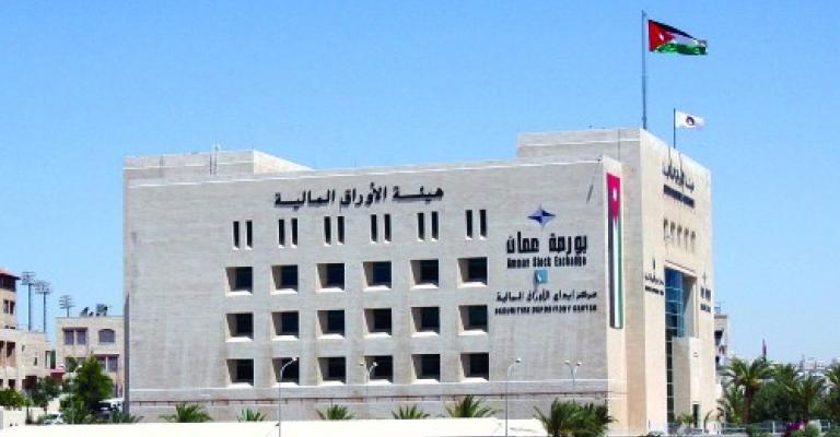 انخفاض حاد على مؤشرات البورصة نصف السنوية