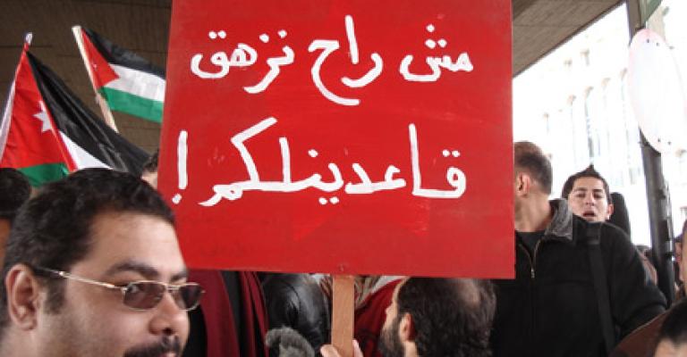 24 اذار: سياسة تمديد عمر حكومة الموت السريري نهج مفضوح 